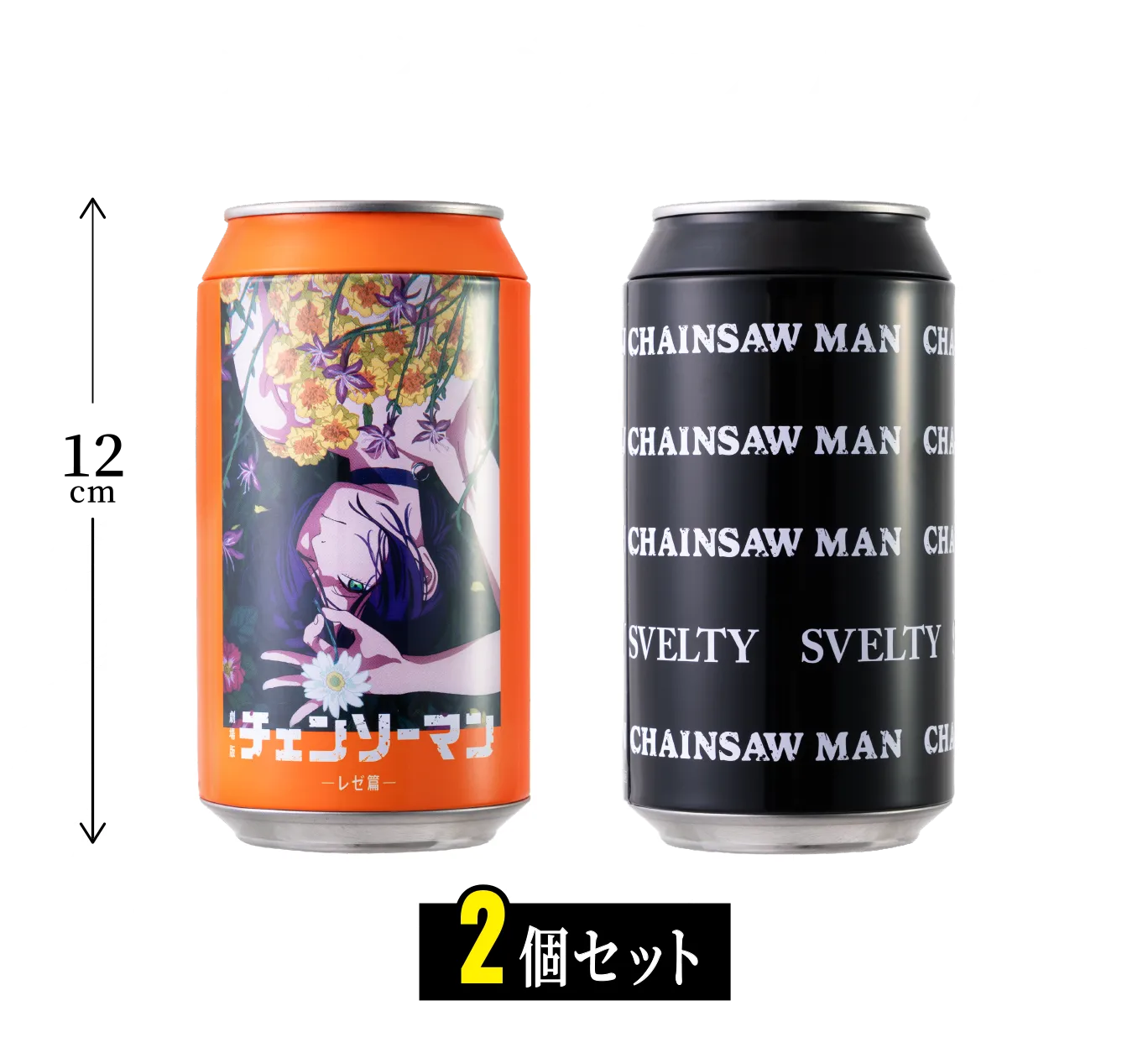 ヤセるぞ！ぐんぐんダイエット （初版‼️レア‼️） やったネ!! ぐんぐんダイエット - 少女部屋だより
